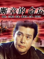 中韩高清无专码区2021曰